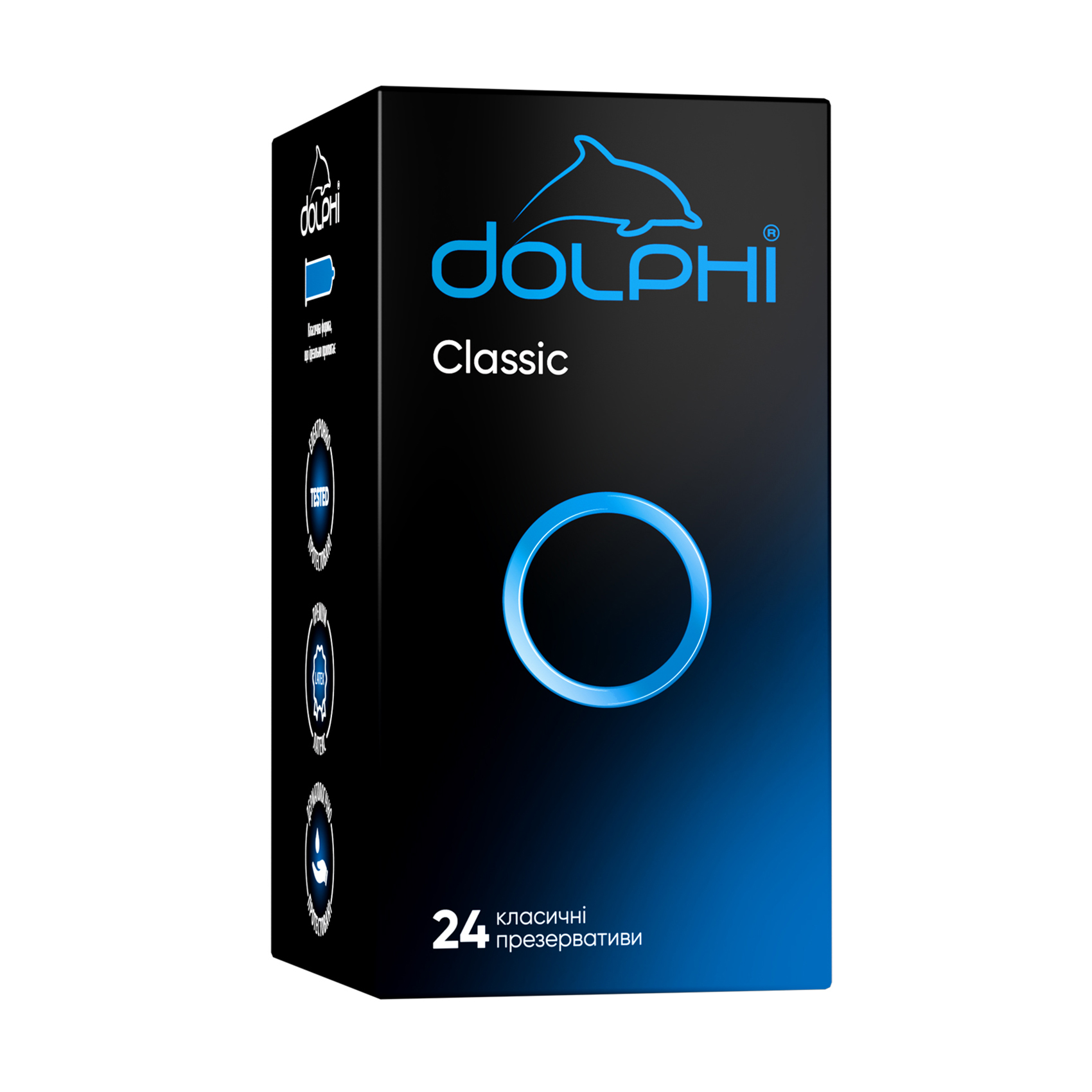 Презервативи Dolphi Classic Класичні, 24 шт